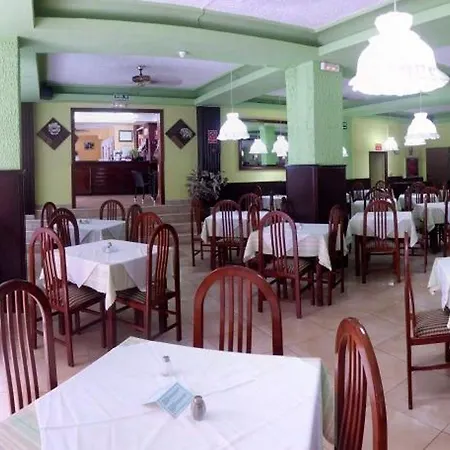 Park Plaza Ξενοδοχείο 2*