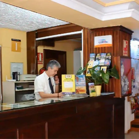 Ξενοδοχείο Park Plaza