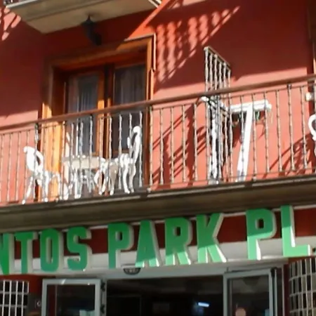 Park Plaza Ξενοδοχείο 2*